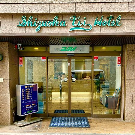 Shizuoka U-I Hotel Exterior photo