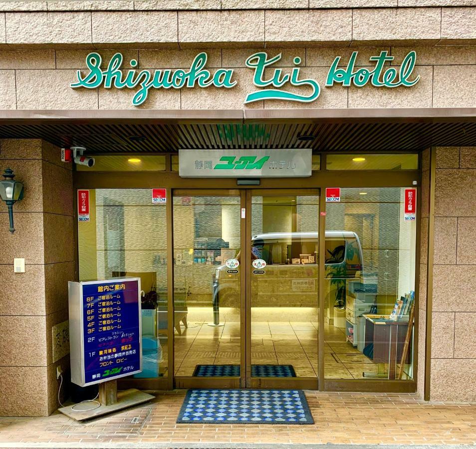 Shizuoka U-I Hotel Exterior photo